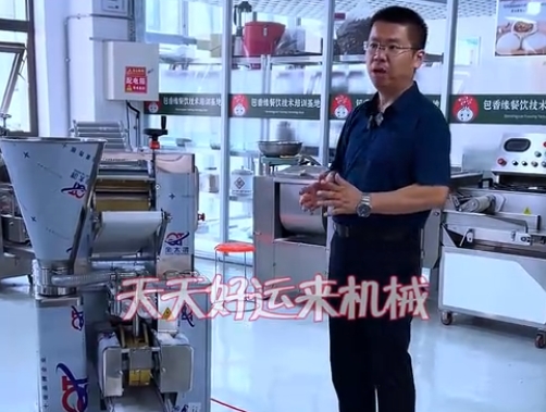 仿手工餛飩機(jī)，餃子餛飩機(jī)，手工餛飩機(jī)，半自動餛飩機(jī)