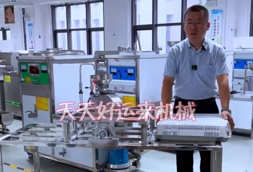 豆腐翻盤機(jī)－－省時又省力，完成了豆腐最后一道使命