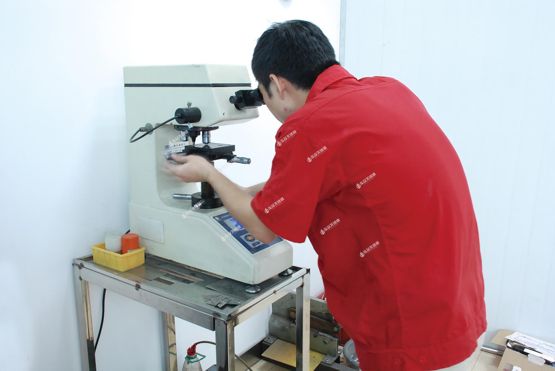 洛氏布氏硬度計(jì)原材料分析檢測(cè)